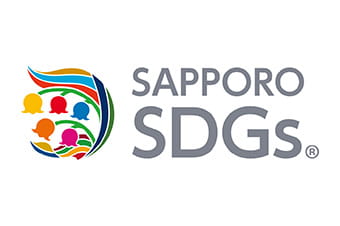 札幌SDGs登録企業